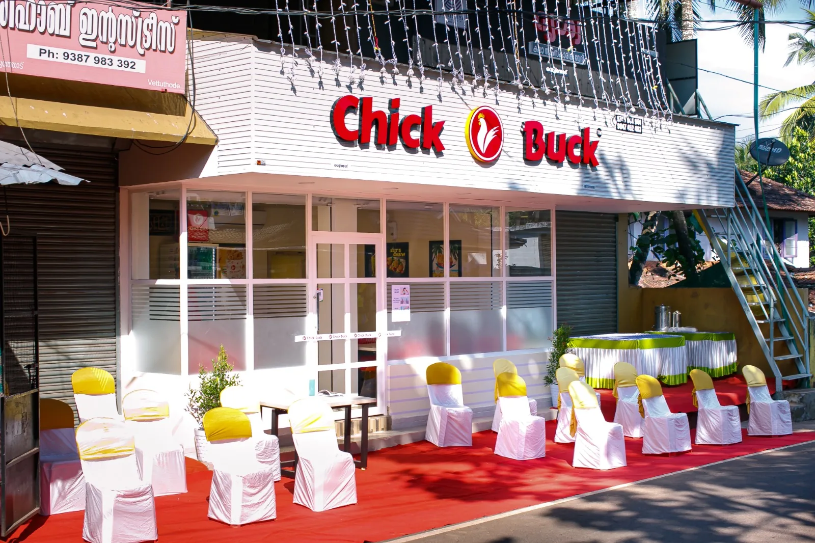 Chick Buck Kadappadi outlet