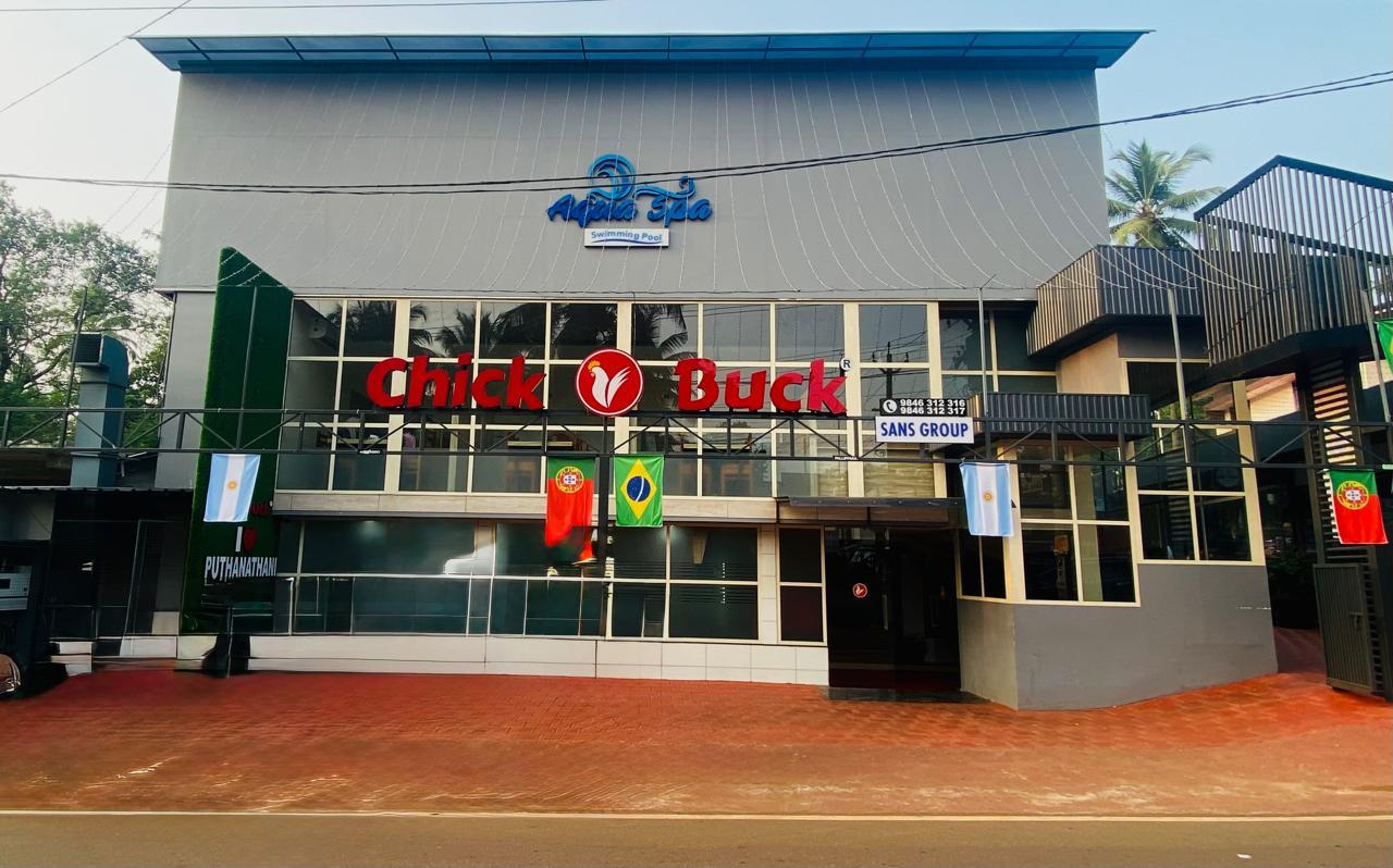 Chick Buck Puthanathani outlet